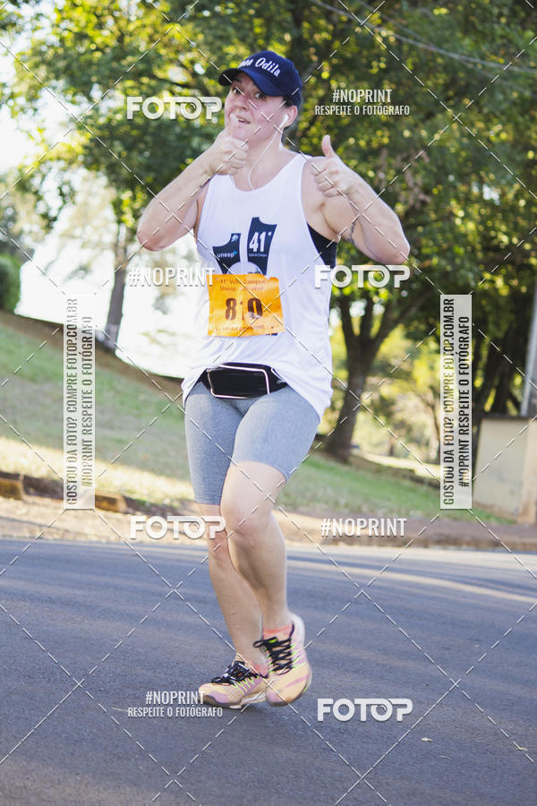 Buy your photos of the event41� Volta do Campus - Unesp Jaboticabal on Fotop