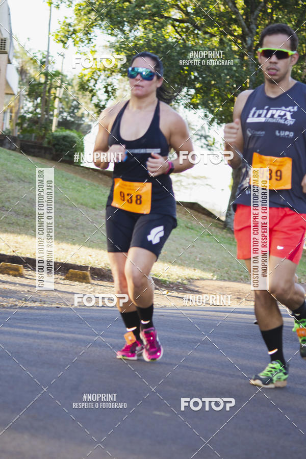 Buy your photos of the event41� Volta do Campus - Unesp Jaboticabal on Fotop