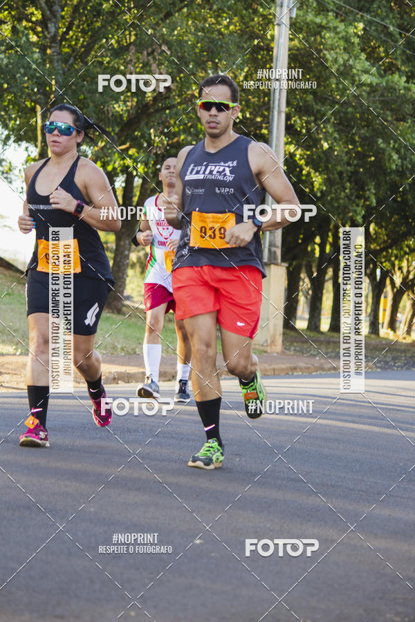 Buy your photos of the event41� Volta do Campus - Unesp Jaboticabal on Fotop