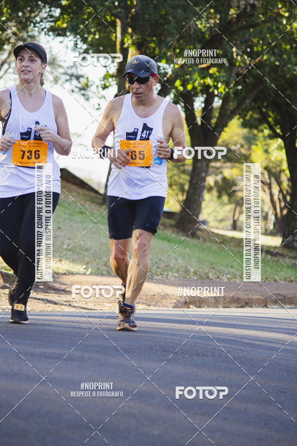 Buy your photos of the event41� Volta do Campus - Unesp Jaboticabal on Fotop
