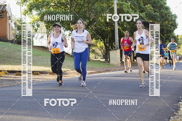 Buy your photos of the event41� Volta do Campus - Unesp Jaboticabal on Fotop