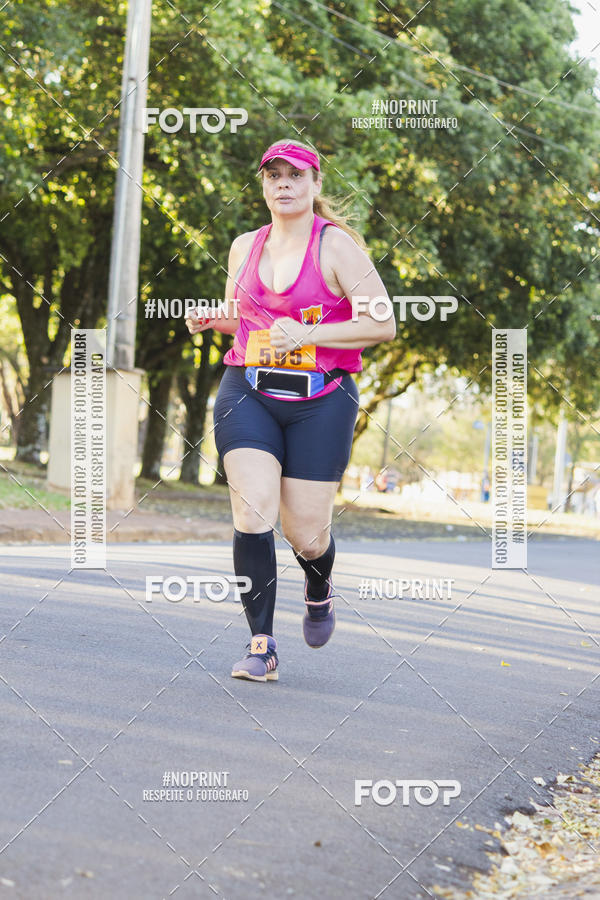 Buy your photos of the event41� Volta do Campus - Unesp Jaboticabal on Fotop
