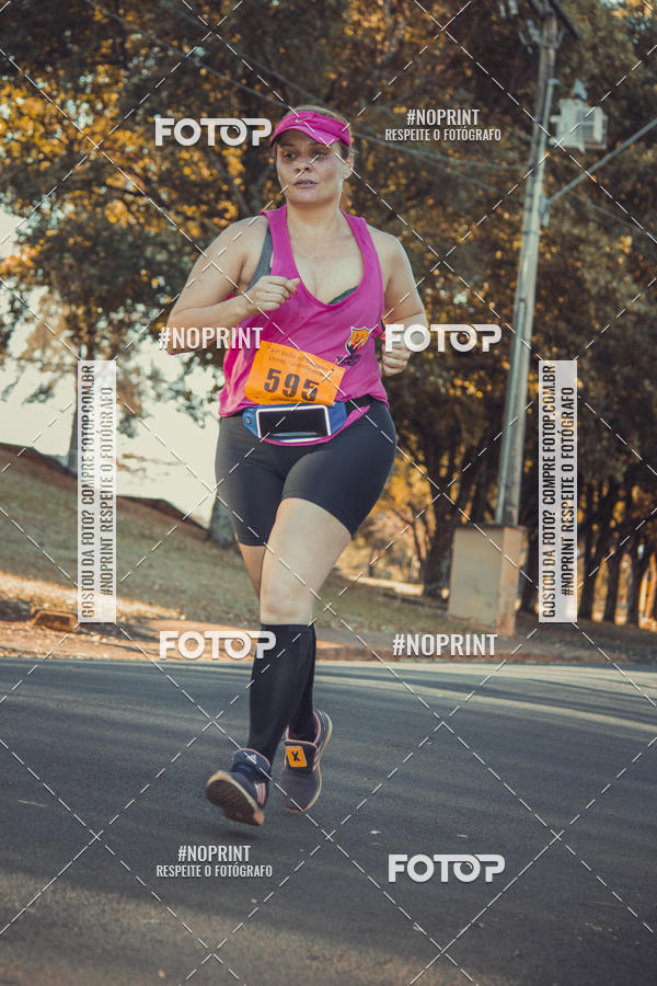 Buy your photos of the event41� Volta do Campus - Unesp Jaboticabal on Fotop