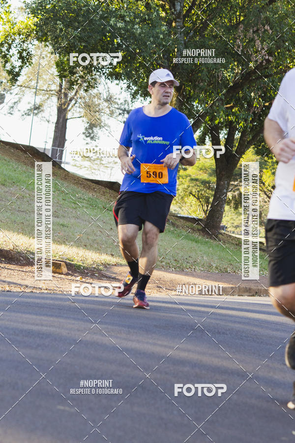 Buy your photos of the event41� Volta do Campus - Unesp Jaboticabal on Fotop