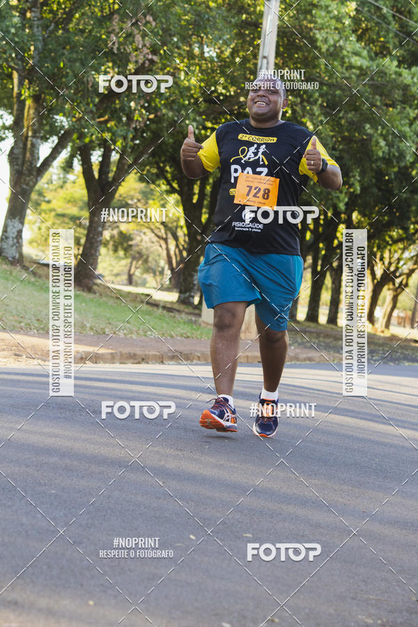 Buy your photos of the event41� Volta do Campus - Unesp Jaboticabal on Fotop