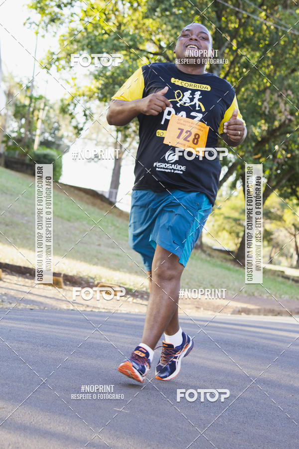 Buy your photos of the event41� Volta do Campus - Unesp Jaboticabal on Fotop