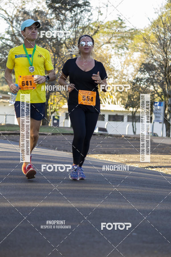 Buy your photos of the event41� Volta do Campus - Unesp Jaboticabal on Fotop