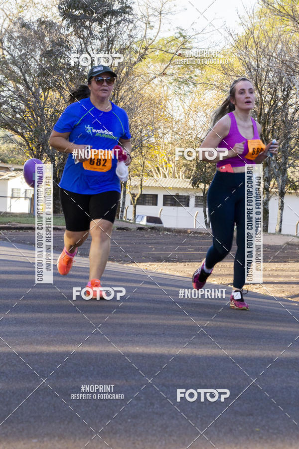 Buy your photos of the event41� Volta do Campus - Unesp Jaboticabal on Fotop