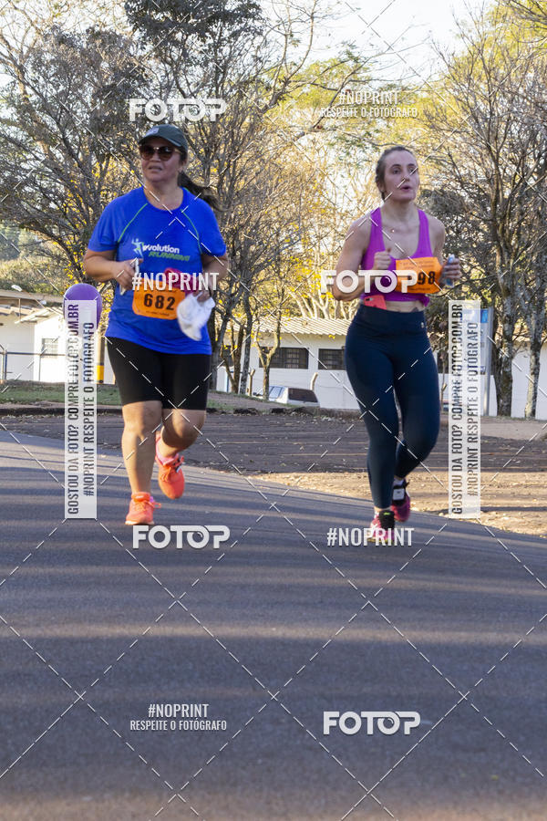 Buy your photos of the event41� Volta do Campus - Unesp Jaboticabal on Fotop