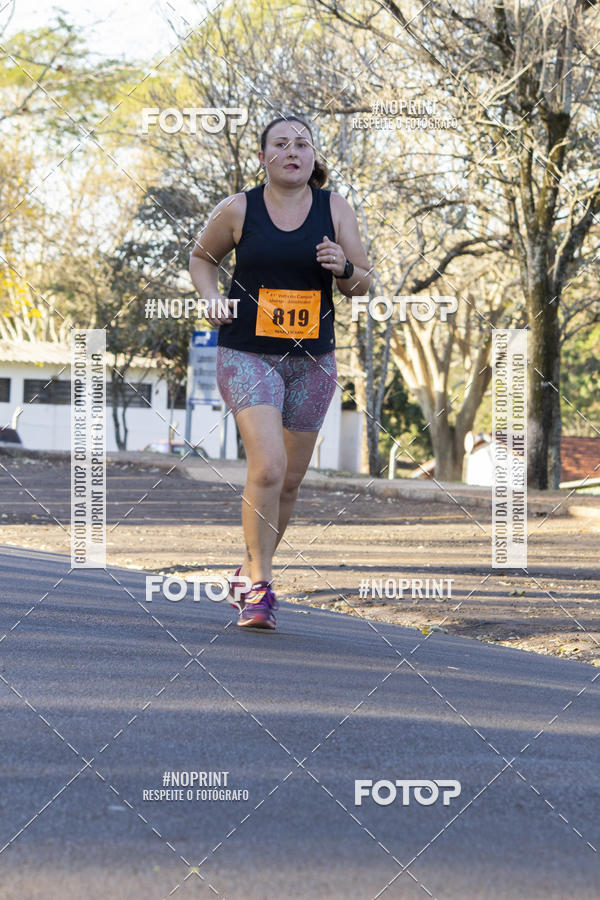 Buy your photos of the event41� Volta do Campus - Unesp Jaboticabal on Fotop