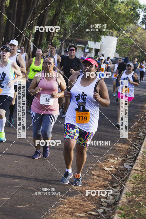 Buy your photos of the event41� Volta do Campus - Unesp Jaboticabal on Fotop