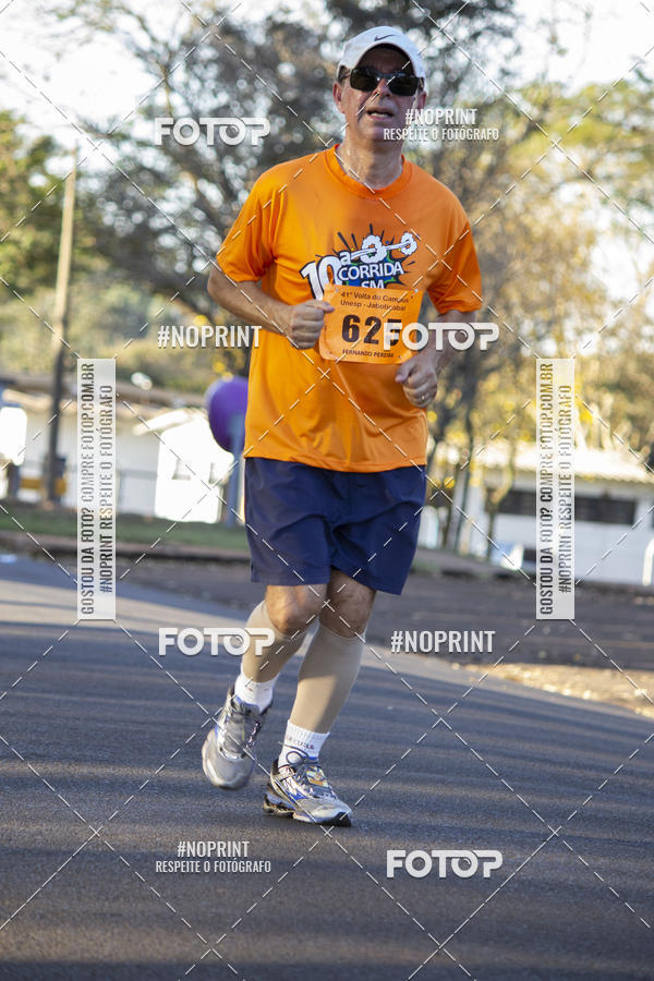 Buy your photos of the event41� Volta do Campus - Unesp Jaboticabal on Fotop