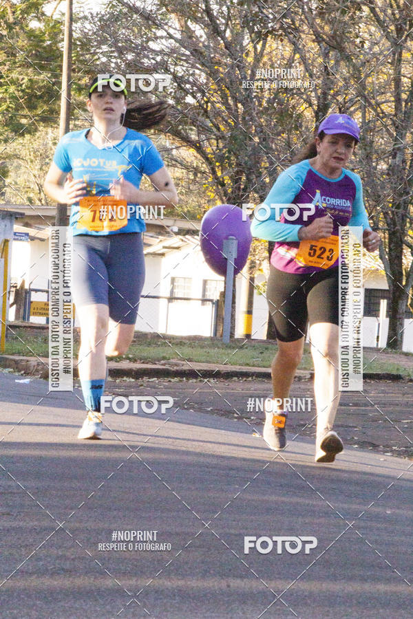 Buy your photos of the event41� Volta do Campus - Unesp Jaboticabal on Fotop