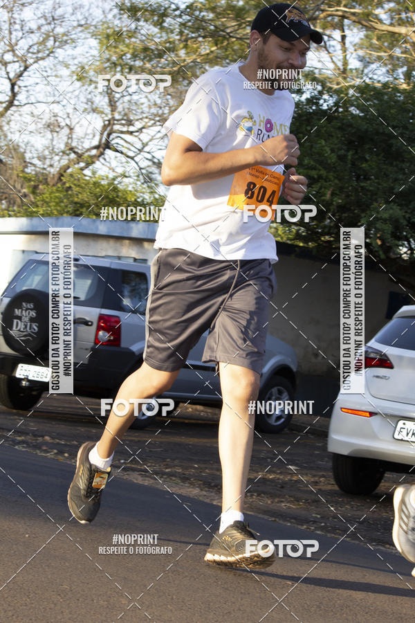 Buy your photos of the event41� Volta do Campus - Unesp Jaboticabal on Fotop