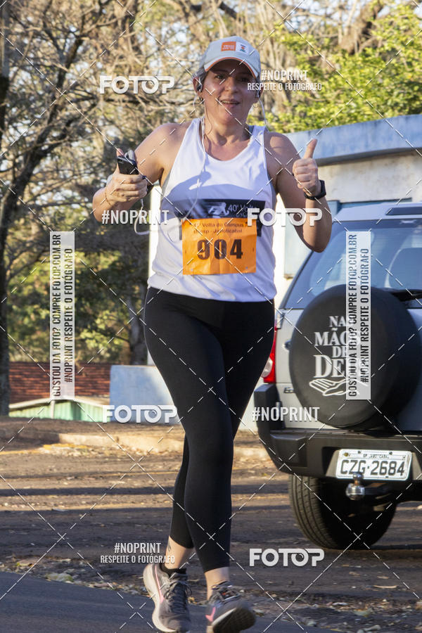 Buy your photos of the event41� Volta do Campus - Unesp Jaboticabal on Fotop