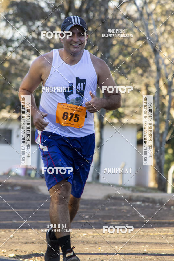 Buy your photos of the event41� Volta do Campus - Unesp Jaboticabal on Fotop