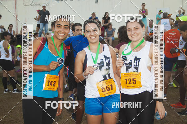 Buy your photos of the event41� Volta do Campus - Unesp Jaboticabal on Fotop
