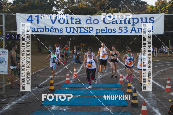 Buy your photos of the event41� Volta do Campus - Unesp Jaboticabal on Fotop