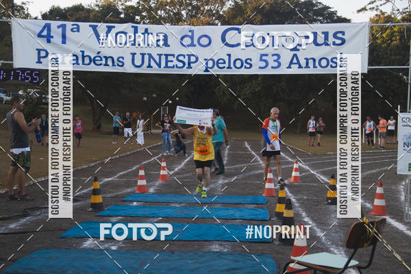 Buy your photos of the event41� Volta do Campus - Unesp Jaboticabal on Fotop