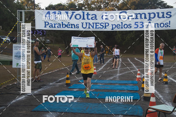 Buy your photos of the event41� Volta do Campus - Unesp Jaboticabal on Fotop