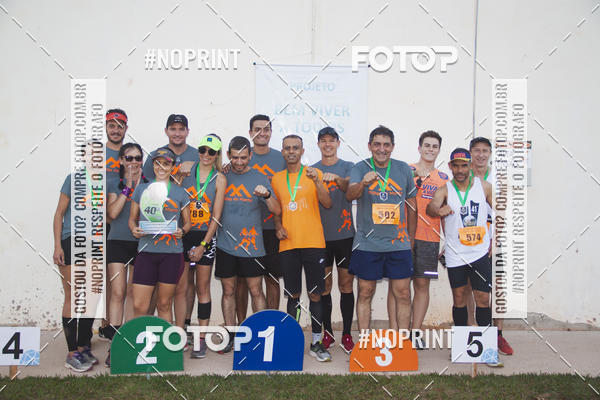 Buy your photos of the event41� Volta do Campus - Unesp Jaboticabal on Fotop