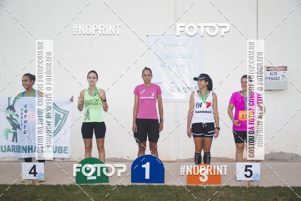 Buy your photos of the event41� Volta do Campus - Unesp Jaboticabal on Fotop