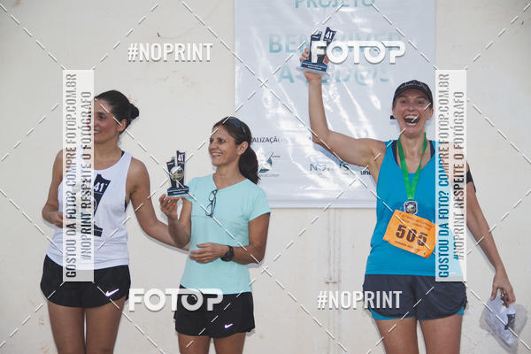 Buy your photos of the event41� Volta do Campus - Unesp Jaboticabal on Fotop