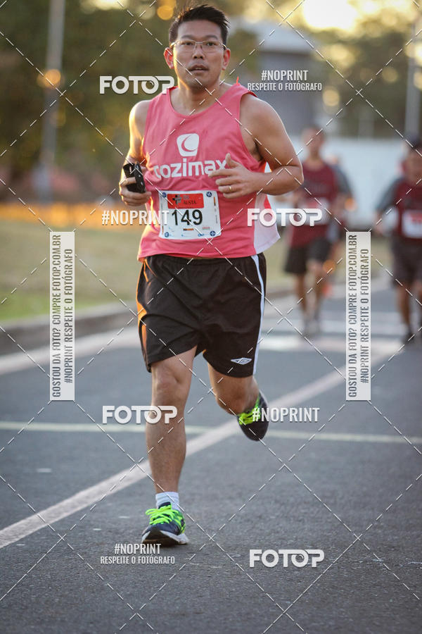 Buy your photos of the eventCorrida 8K Austa on Fotop