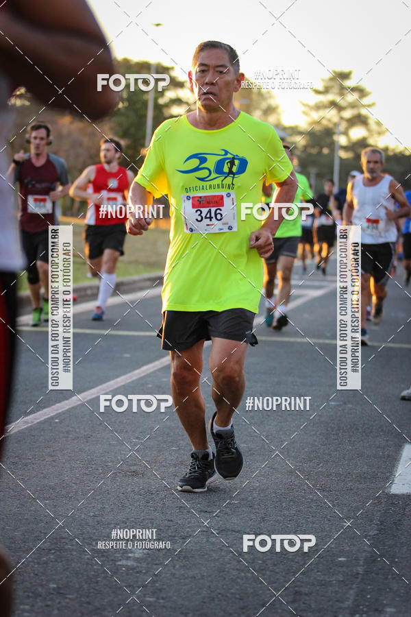 Buy your photos of the eventCorrida 8K Austa on Fotop