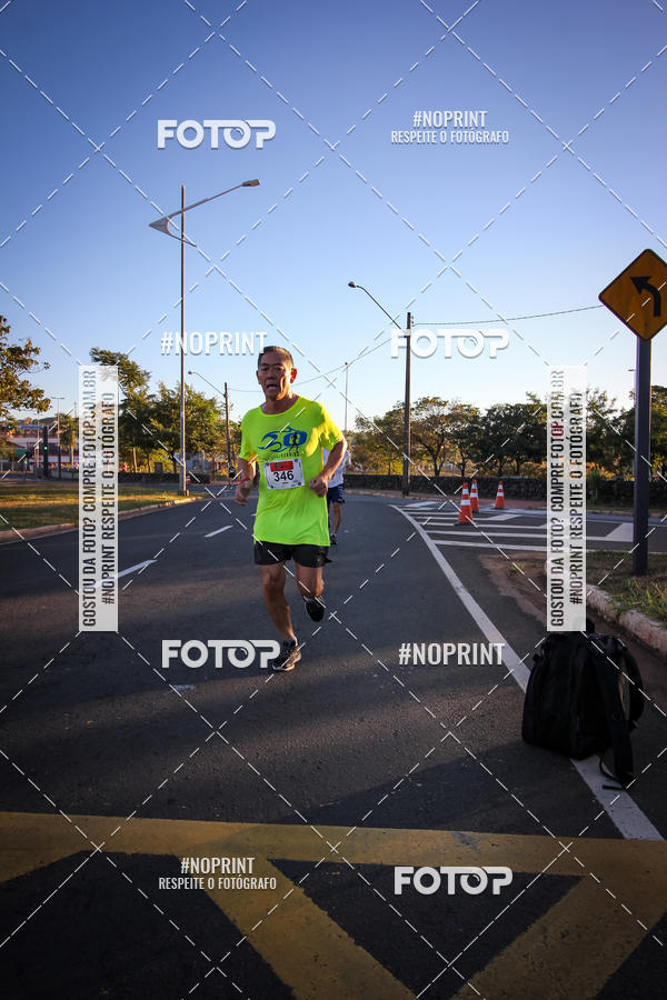 Buy your photos of the eventCorrida 8K Austa on Fotop
