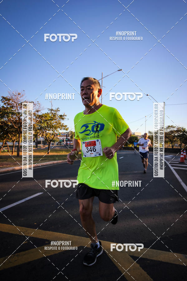 Buy your photos of the eventCorrida 8K Austa on Fotop