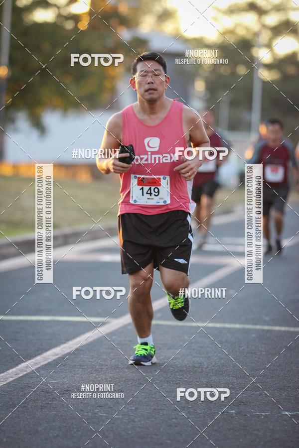 Buy your photos of the eventCorrida 8K Austa on Fotop
