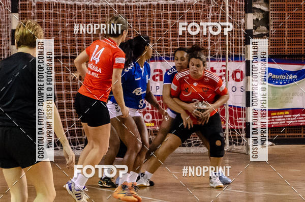 Compra tus fotos del eventoBrazil Master Cup En Fotop