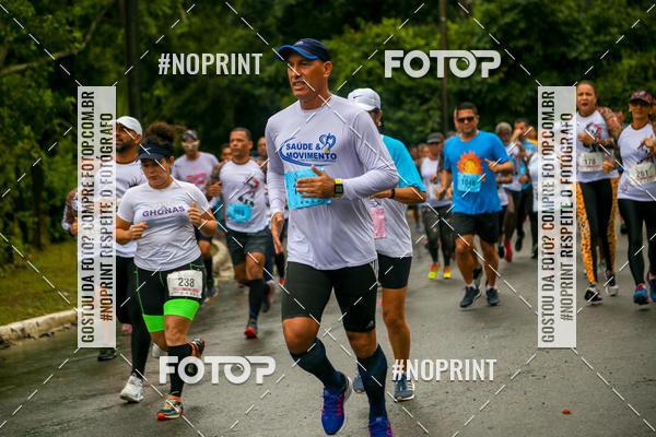 Buy your photos of the event4 Corrida do Drago  on Fotop