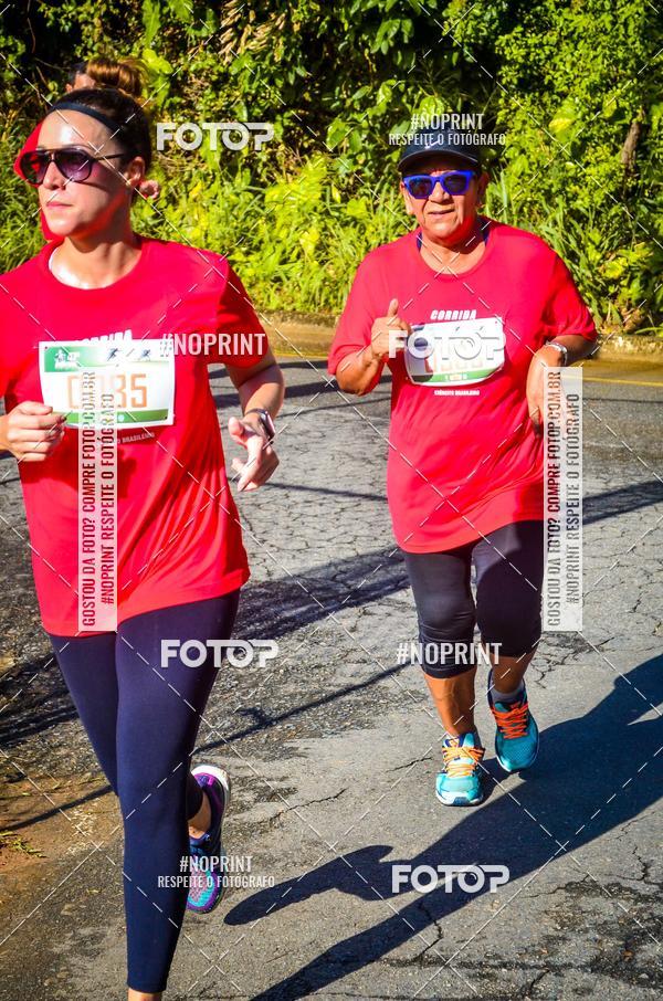 Buy your photos of the event47 CORRIDA DUQUE DE CAXIAS on Fotop