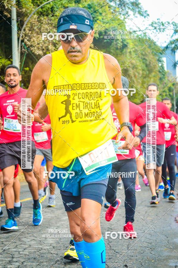 Buy your photos of the event47 CORRIDA DUQUE DE CAXIAS on Fotop