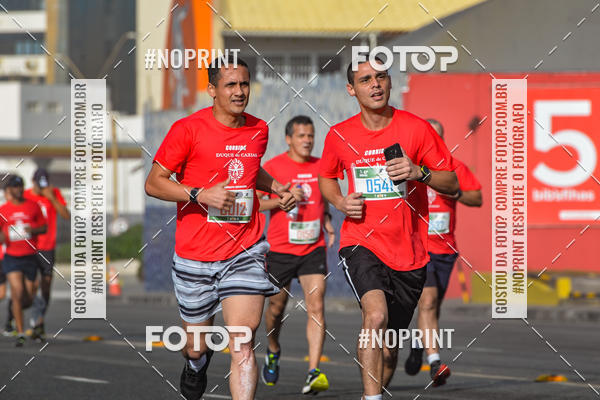 Buy your photos of the event47 CORRIDA DUQUE DE CAXIAS on Fotop