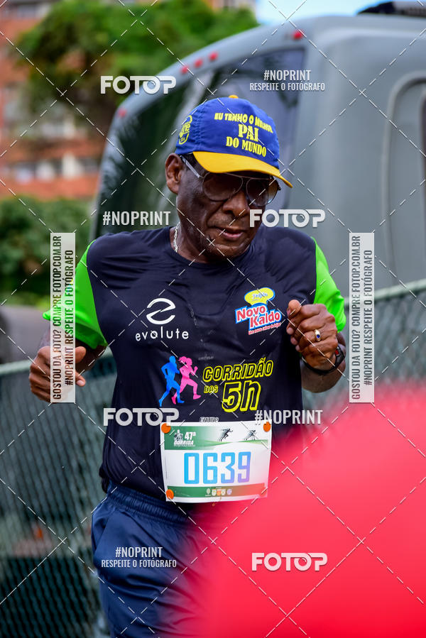 Buy your photos of the event47 CORRIDA DUQUE DE CAXIAS on Fotop