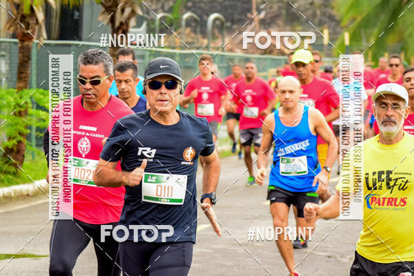 Buy your photos of the event47 CORRIDA DUQUE DE CAXIAS on Fotop