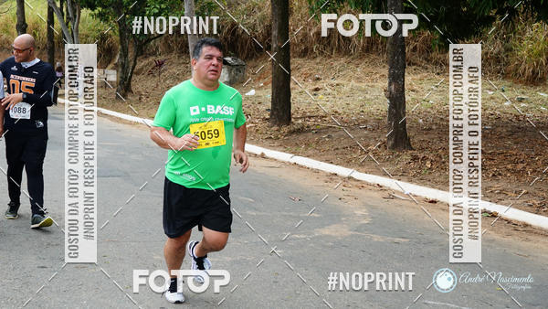 Compre suas fotos do eventoIV Corrida Vale Histrico  no Fotop