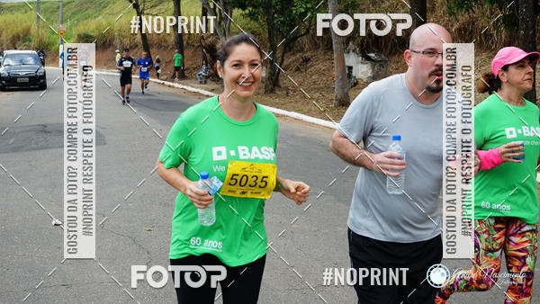 Buy your photos of the eventIV Corrida Vale Histrico  on Fotop