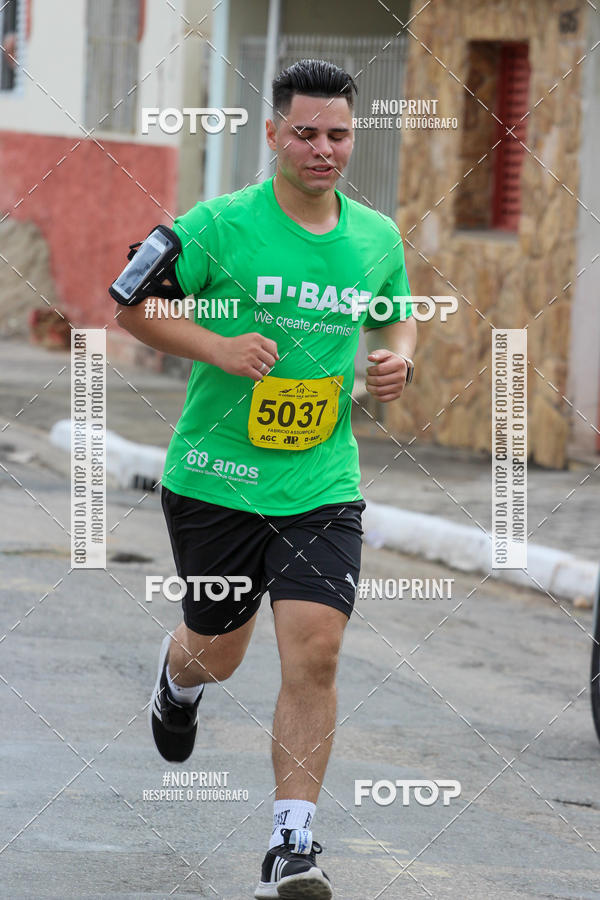 Compra tus fotos del eventoIV Corrida Vale Histrico  En Fotop