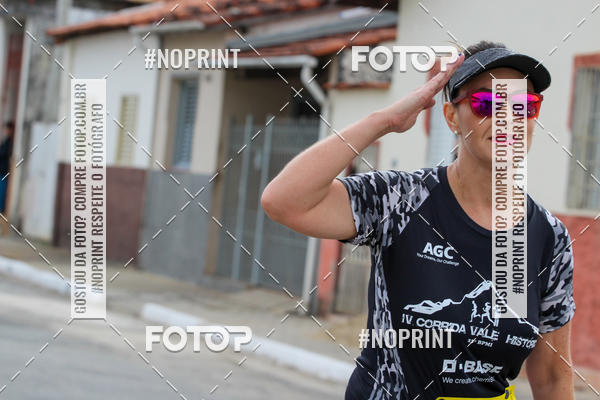 Compra tus fotos del eventoIV Corrida Vale Histrico  En Fotop