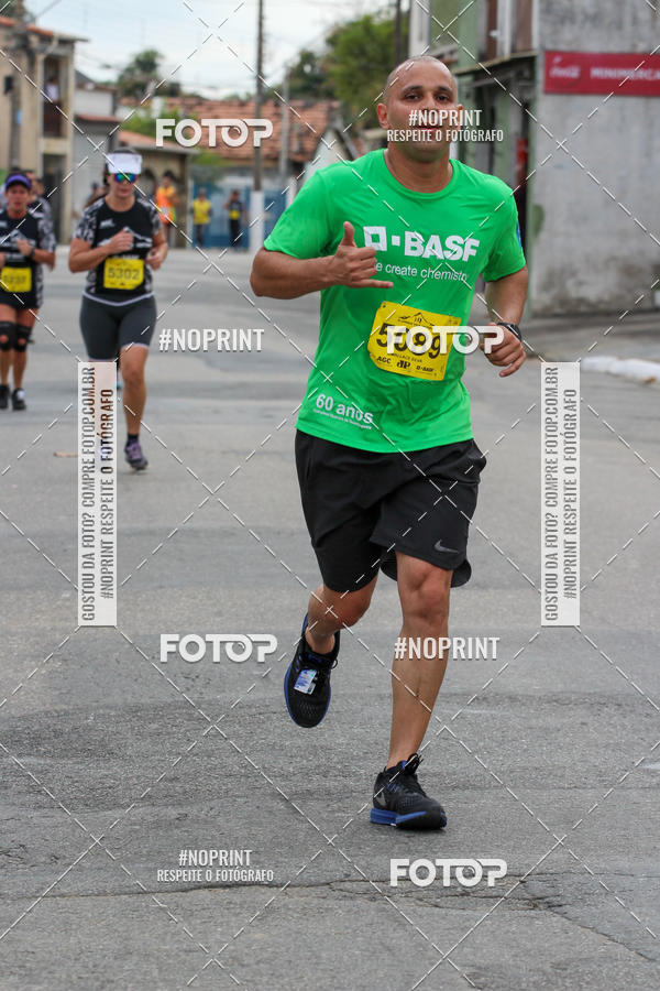 Buy your photos of the eventIV Corrida Vale Histrico  on Fotop