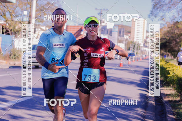 Compra tus fotos del evento8 Corrida da APAE - Poos de Caldas MG En Fotop