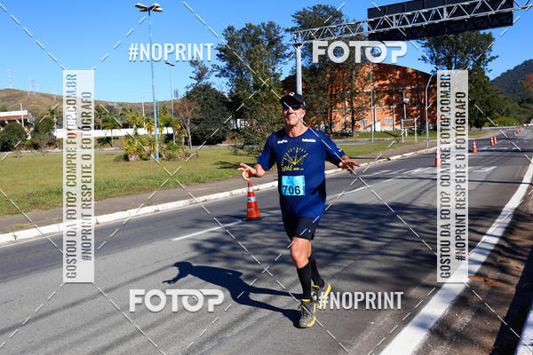 Compra tus fotos del evento8 Corrida da APAE - Poos de Caldas MG En Fotop