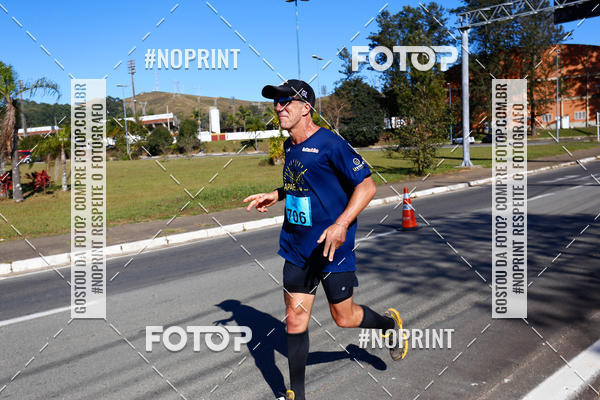 Compra tus fotos del evento8 Corrida da APAE - Poos de Caldas MG En Fotop