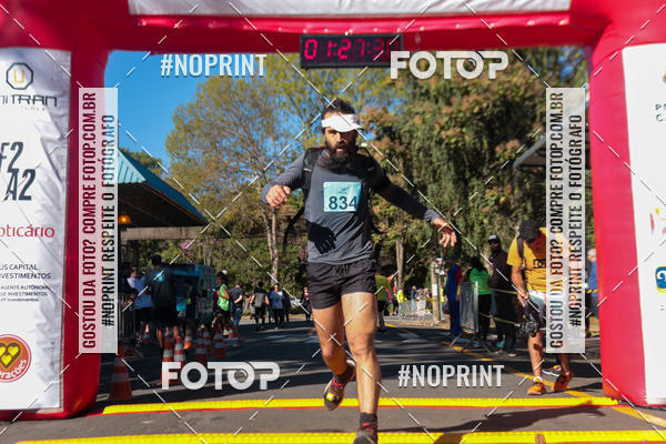 Compra tus fotos del evento8 Corrida da APAE - Poos de Caldas MG En Fotop