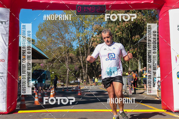 Compra tus fotos del evento8 Corrida da APAE - Poos de Caldas MG En Fotop