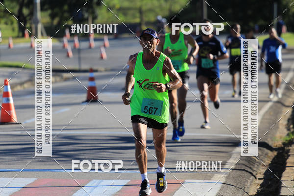 Achetez vos photos de l'vnement8 Corrida da APAE - Poos de Caldas MG sur Fotop